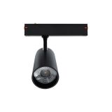 Магнітний трековий світильник PROLUM™ M25; 30W; 220V; SERIES "ST"; Білий 4000K
