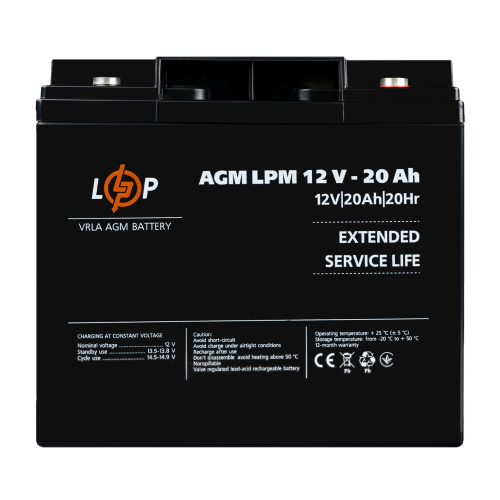 Аккумулятор AGM LPM 12V - 20 Ah под болт М5