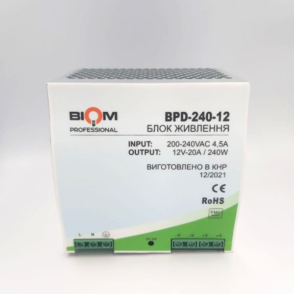 Блок питания 12В 240Вт 20A IP20 BPD-240-12 на DIN-рейку