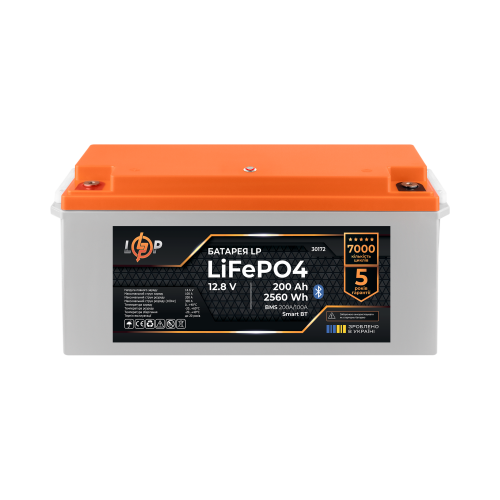 Аккумулятор LP LiFePO4 12,8V - 200 Ah (2560Wh) (BMS 200A/100А) пластик Smart BT