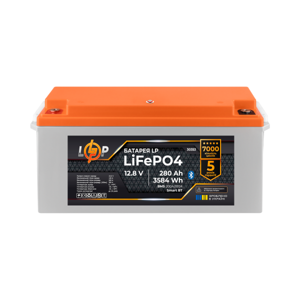 Аккумулятор LP LiFePO4 12,8V - 280 Ah (3584Wh) (BMS 200A/100А) пластик Smart BT