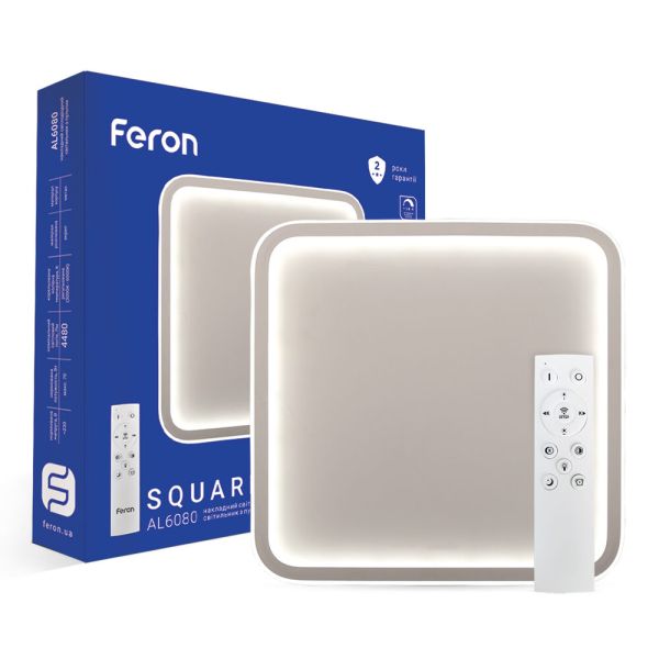 Світлодіодний світильник AL6080 SQUARE 70W