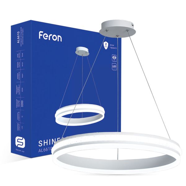 Світлодіодний світильник підвісний AL6610 SHINE LEVITATION 50W 4000К круглий Срібло