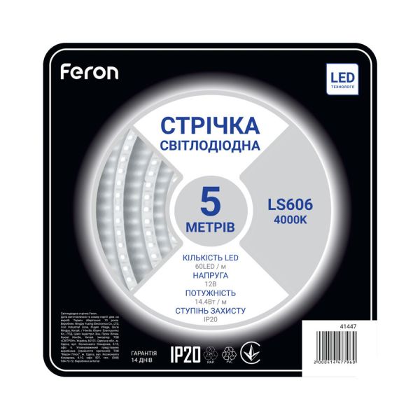 Лед стрічка FERON 12В LS606 5050-60 14,4Вт 4000К IP20