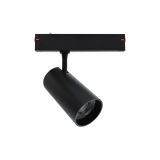 Магнітний трековий світильник PROLUM™ M25; 30W; 220V; SERIES "ST"; Білий 4000K