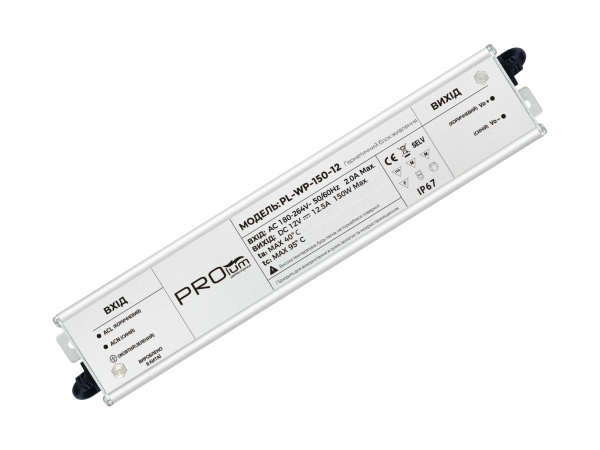 Блок живлення PROLUM™ 12V, 150W, 12.5А, Series "WPS"