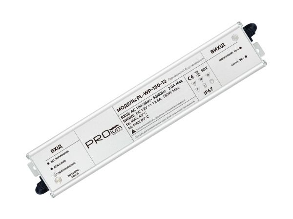 Блок живлення PROLUM™ 12V, 150W, 12.5А, Series "WPS"