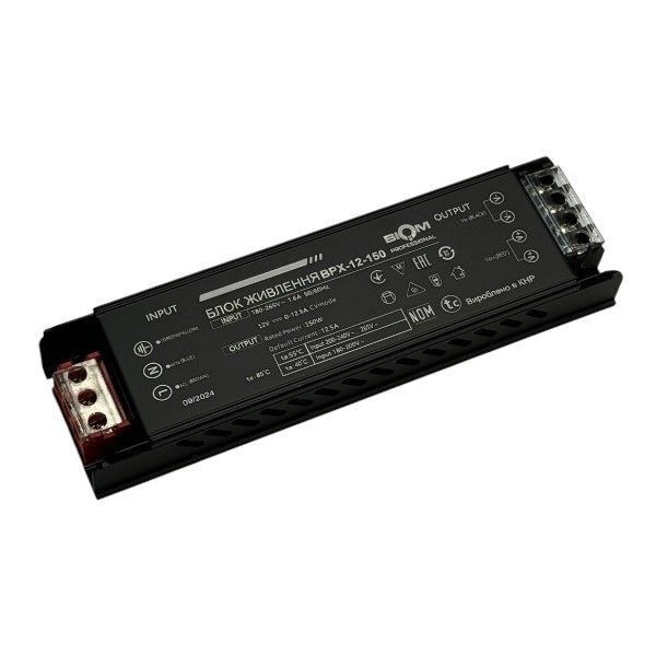 Блок живлення BIOM 12В 150Вт 12,5А IP20 BPX-12-150 Slim мет. перф.