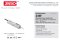 Блок питания 12В 24Вт 2A IP67 JLV-12024KA-W металлический Герметичный корпус