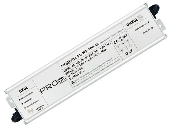 Блок живлення PROLUM™ 12V, 100W, 8.33А, Series "WPS"