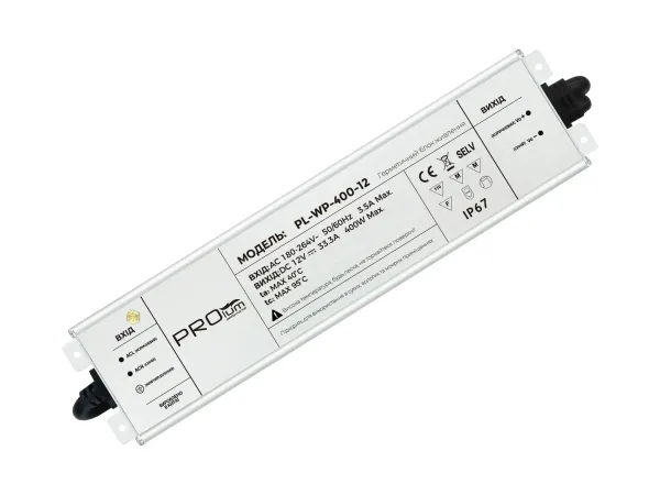 Блок живлення PROLUM™ 12V, 400W, 33,3А, Series "WPS"