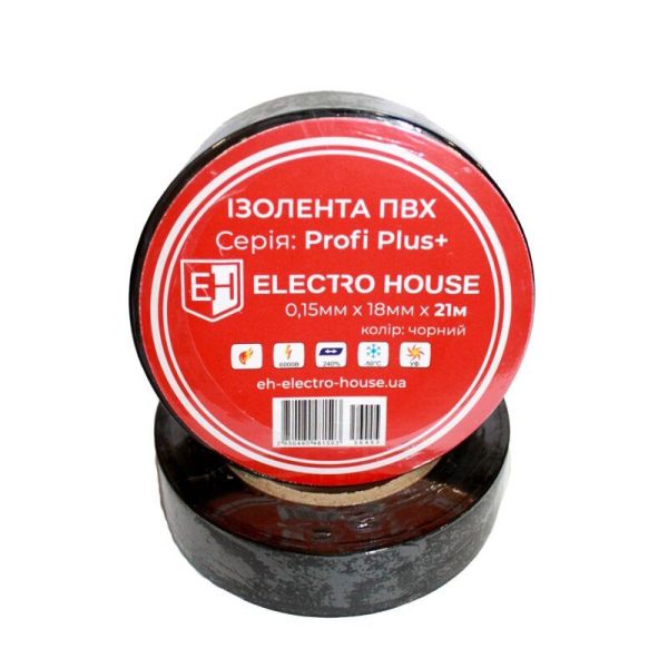 Чорна ізоляційна стрічка 21 м