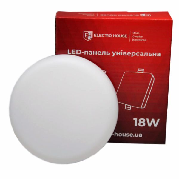 LED панель універсальна кругла ?120 мм 18Вт, нейтральний білий 4000К, 1500 Лм