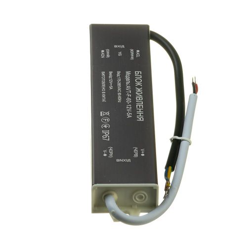 Блок питания 12В 60Вт 5А IP65 AVT-F-12V металлический Герметичный корпус