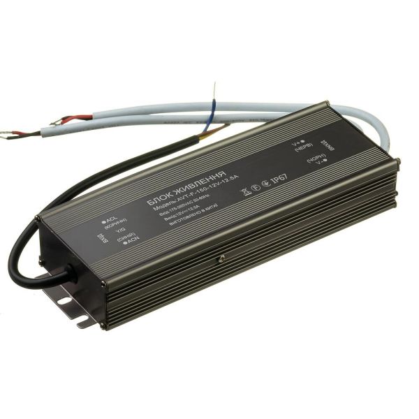 Блок живлення AVT 12В 150Вт 12,5А IP65 AVT-F-12V мет. герм.