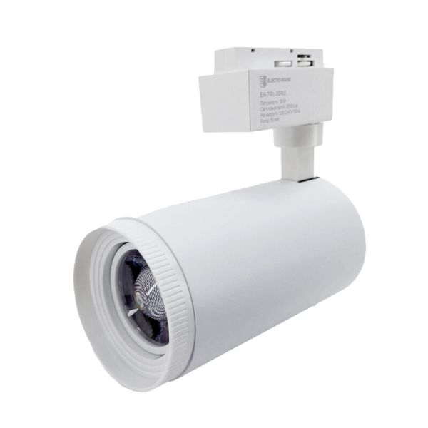LED світильник трековий Graceful light з функцією ZOOM 30 Вт 4100К 2500 Lm, білий