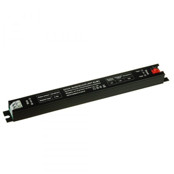 Блок живлення AVT 12В 18Вт 1,5А IP20 Slim PROF з клемами мет.