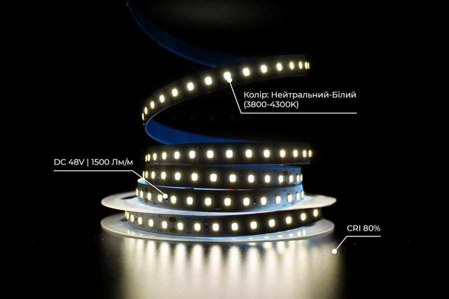 Світлодіодна LED стрічка PROLUM™ 48V; 2835\120; IP20; Series "SG", Нейтральний-Білий (3800-4300K)