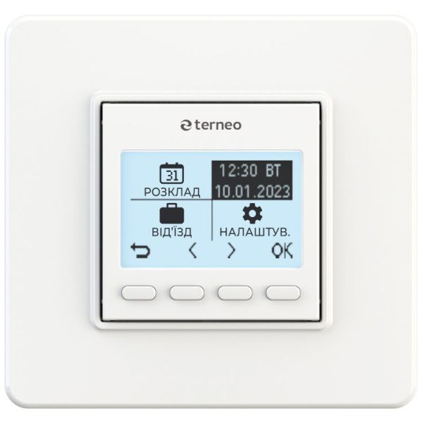 Терморегулятор terneo pro універсальний